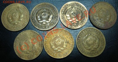 лот 5 коп.1926,28,29,30,30,31,32.до 06.10.10г. в 22-00 мск - 5кр