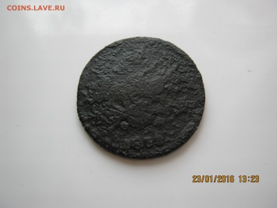 10коп.1831г.убитая.25.01.2016г.22-00МСК. - IMG_5294.JPG
