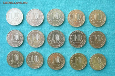 10 рублей ГВС Елец - 15 шт. до 24.01.16г. 22-00 мск. - P1140995.JPG