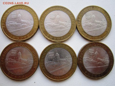 Выборг СПМД 6 штук - IMG_7755.JPG