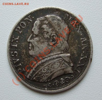 Лира 1868 Ватикан~~~~~~~~~~~~5.10 23.00мск - лира 1868 2.JPG