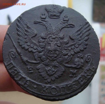 5 копеек 1788г.До 25.01 в 22.00 мск - 37