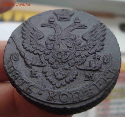 5 копеек 1788г.До 25.01 в 22.00 мск - 36
