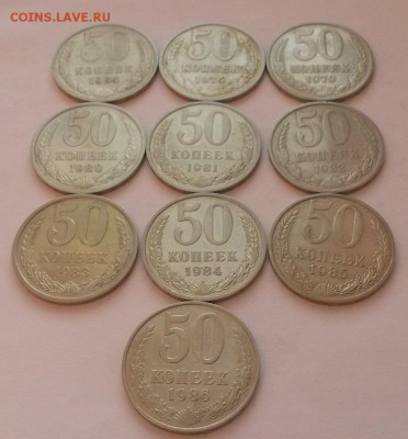 10 полтинников Поздних Советов без повторов до 29.01. 22:00 - 20160123_114002