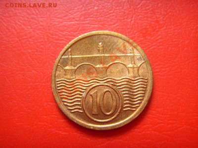 Чехословакия 10 геллеров 1923. unc.  до 06.10 в 21.00 М - LPIC8710.JPG