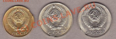 2коп.15коп.1991м.двойной выкус.до 9.10.10г. в22:30.по мск.вр - IMG_0020