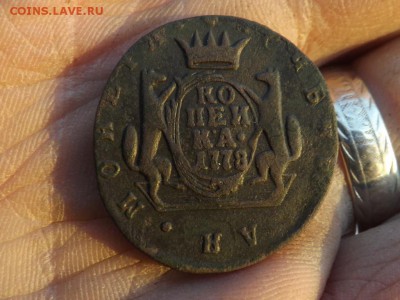 Копейка 1778 года.Сибирь.Зеленая патина.до 15.01.16 года. - 6980629