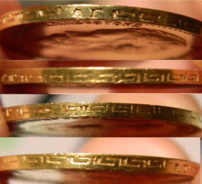 5 рублей 1898 АГ, яркий UNC - DSCN4399.JPG