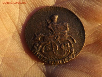 Полушка - конь 1784 года.до 25.01.16 года. - 6995988
