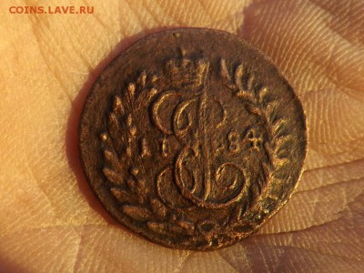 Полушка - конь 1784 года.до 25.01.16 года. - 6997012