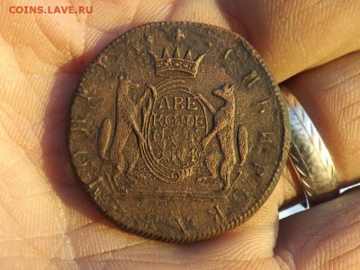2 копейки 1774 года.Сибирь.до 25.01.16 года. - 7004180