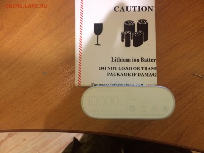 Портативный аккумулятор Xiaomi, 10000 Mah до 26.1.2016 - image