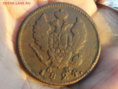 2 коп 1811 км.пб.2 коп.1824 км.ам.до 25.01.16 года. - 6973461