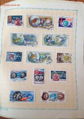 Альбом тематических марок "Космос" - image