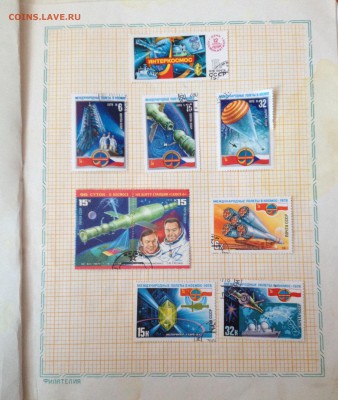 Альбом тематических марок "Космос" - image