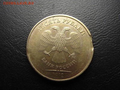 10 р. 2012 г., закус, "грибок" - DSC07693.JPG