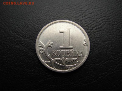 1к. 2008 м  разворот примерно 90 гр. - DSC07716.JPG