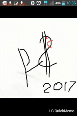 Всем мои поздравления. Рублю - похоже, кирдык! - 0-рупь & бакс в 17-м