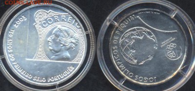 Португалия 5 евро 2003 г., 2,5 евро 2008 г. - 1