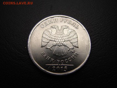 1 р. 2015 полный раскол - DSC07700.JPG