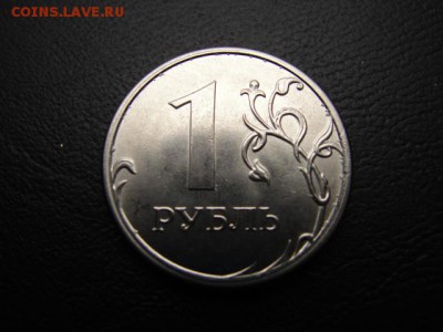1 р. 2015 полный раскол - DSC07701.JPG