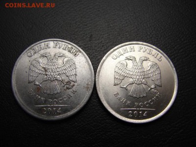 1 р 2014 без гальваники - DSC07702.JPG