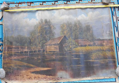 картина нужна помошь - 148