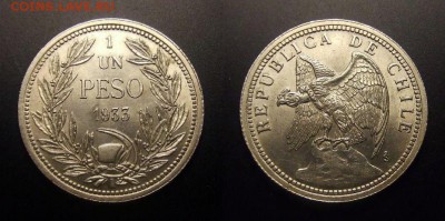 1 - Чили – 1 песо (1933) d-29мм (UNC)