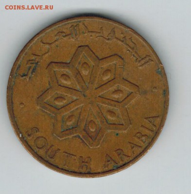 Южная аравия 5 фиксов 1964 до 26.01.16   22-0 - 1 29