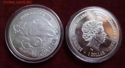 Британские Виргинские Острова 1$  2014г до 25.01 22-00 мск - 11