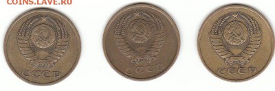 3к81 20-61.1-2 ЯВА ? - 3к 81
