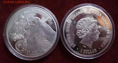 Британские Виргинские Острова 1$  2014г до 25.01 22-00 мск - 10