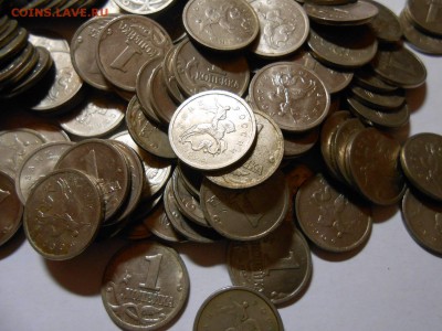 1 копейка 1998 года, М, 153 шт., до 29.01.2016 - DSCN3570.JPG