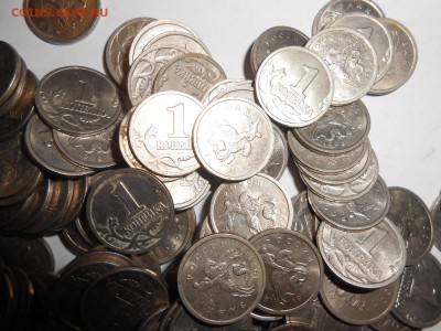 1 копейка 1998 года, М, 153 шт., до 29.01.2016 - DSCN3569.JPG