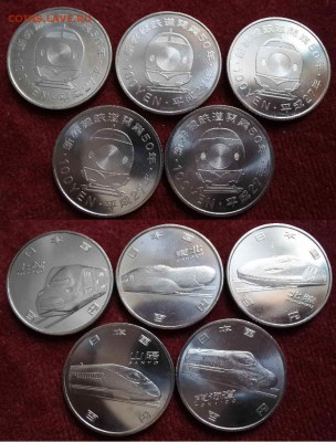 Япония 5 по 100 иена 2015г до 25.01. 22-00 мск - bNG-Gfu31_k