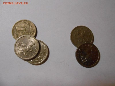 1 копейка 1997, 2000-01, 2003-05, 2007-08, СП, 44 шт. - DSCN3589.JPG