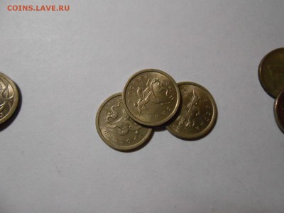 1 копейка 1997, 2000-01, 2003-05, 2007-08, СП, 44 шт. - DSCN3588.JPG