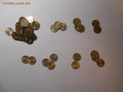1 копейка 1997, 2000-01, 2003-05, 2007-08, СП, 44 шт. - DSCN3586.JPG