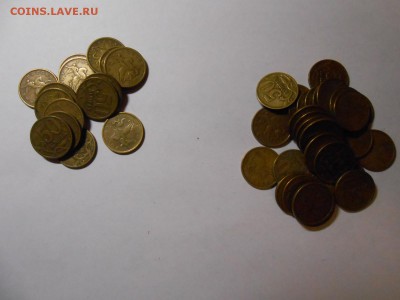 50 копеек 1997-1998 гг., СП М, 62 шт., до 29.01.2016 - DSCN3592.JPG