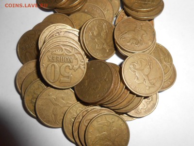 50 копеек 1998 года, М, 52 шт., до 29.01.2016 - DSCN3598.JPG