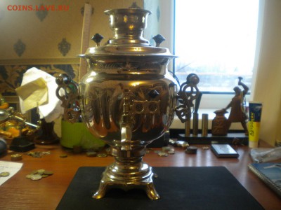 Самовар новый в упаковке недорого 29.01.16 в 22.00 по мск - DSCN6029.JPG
