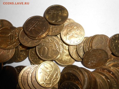 10 копеек 2005 года, М, 129 шт., до 29.01.2016 - DSCN3605.JPG