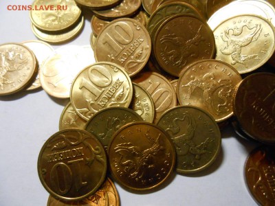 10 копеек 2006 года, М, 85 шт., до 29.01.2016 - DSCN3608.JPG