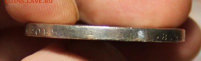 оценка - IMG_3307.JPG