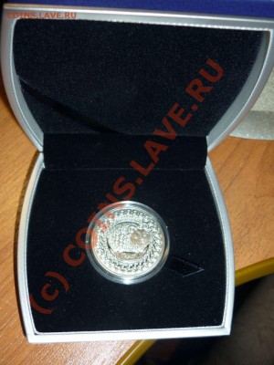 Продам монету Белоруссии. Овен + футляр - P1010342.JPG