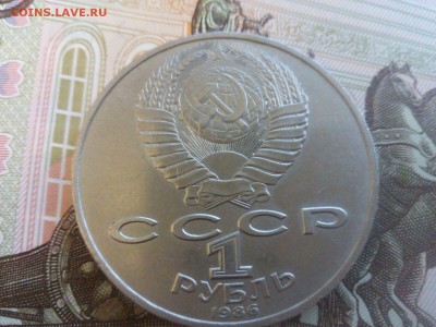 Махтумкули, Год мира "мековые"   до 22:00  24.01.16г. - мира