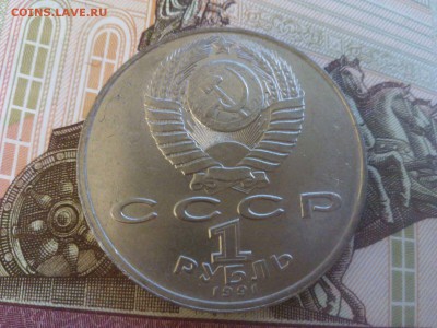 Махтумкули, Год мира "мековые"   до 22:00  24.01.16г. - мухтум