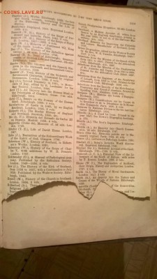 Оценка старинных  книг - mZtrtvSsx7o