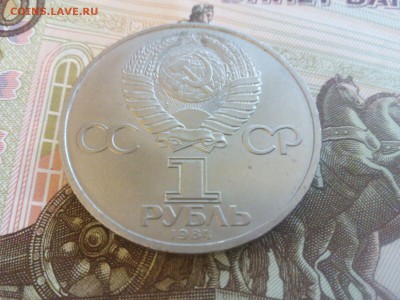 Пушкин А.С. СУПЕР АНЦ  !!!!! до 22:00 24.01.16г. - пушк