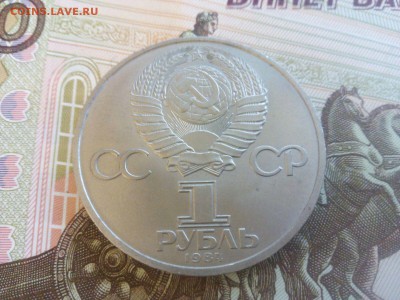 Пушкин А.С. СУПЕР АНЦ  !!!!! до 22:00 24.01.16г. - пушкин